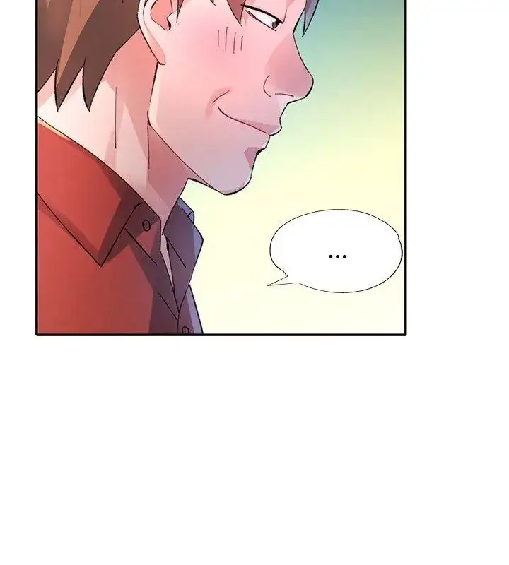 漫画《特别课程》第31话第93张图