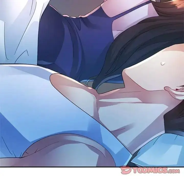 漫画《特别课程》第33话第84张图
