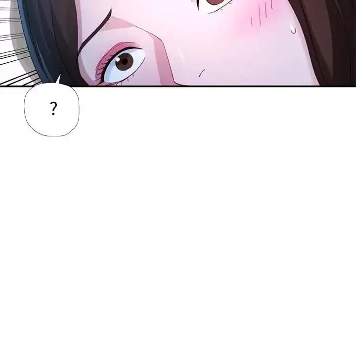 漫画《特别课程》第33话第97张图