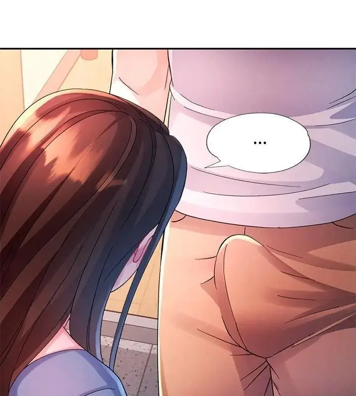 漫画《特别课程》第34话第114张图