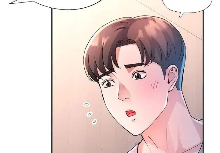 漫画《特别课程》第34话第116张图
