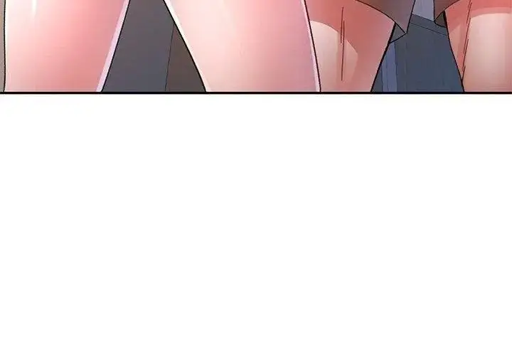 漫画《特别课程》第34话第119张图