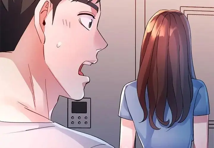 漫画《特别课程》第34话第125张图