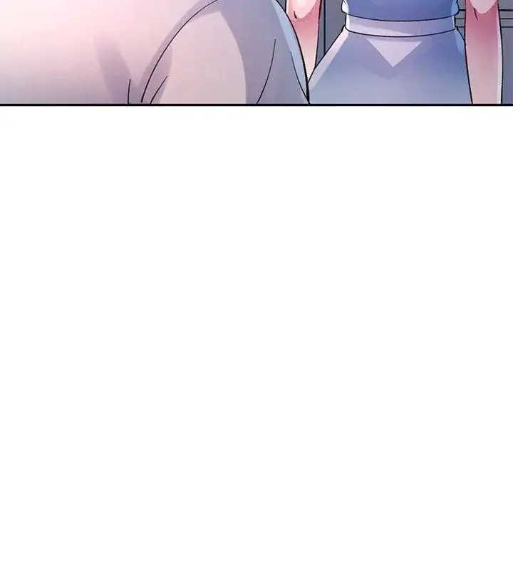 漫画《特别课程》第34话第126张图