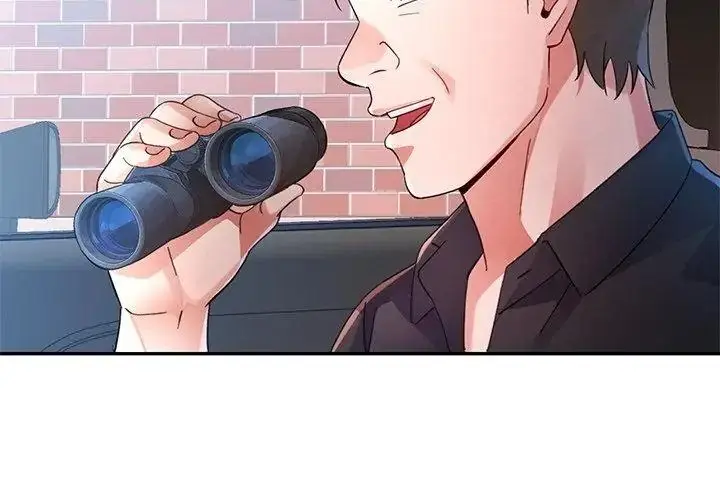 漫画《特别课程》第34话第143张图