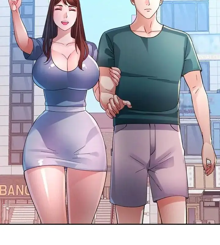 漫画《特别课程》第34话第145张图