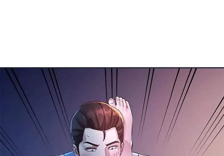 漫画《特别课程》第34话第23张图