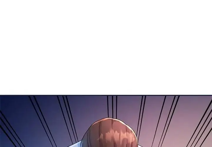 漫画《特别课程》第34话第32张图