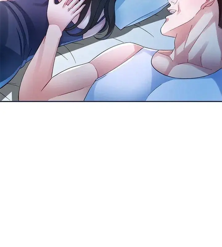 漫画《特别课程》第34话第48张图