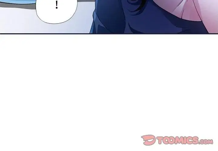 漫画《特别课程》第34话第50张图
