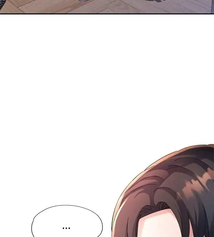 漫画《特别课程》第34话第72张图