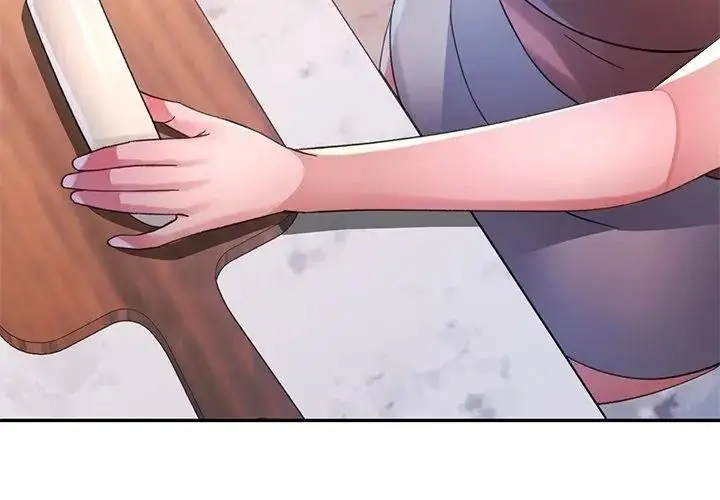 漫画《特别课程》第34话第80张图