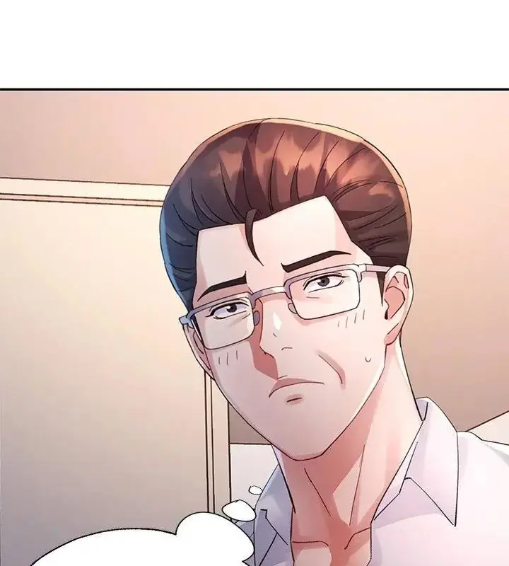 漫画《特别课程》第34话第85张图