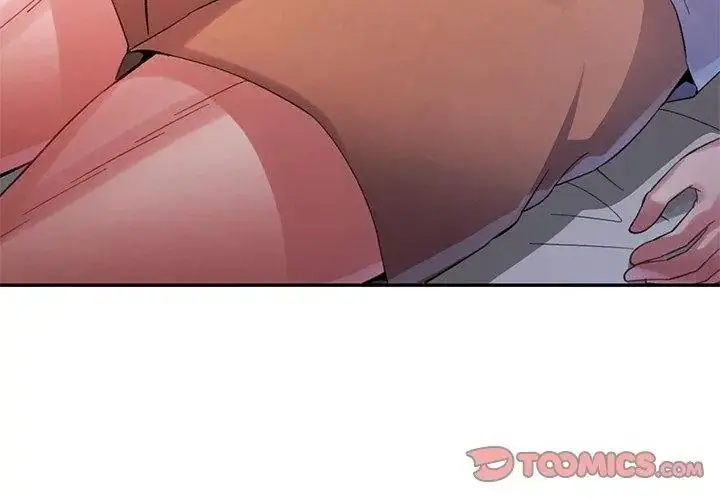 漫画《特别课程》第34话第98张图
