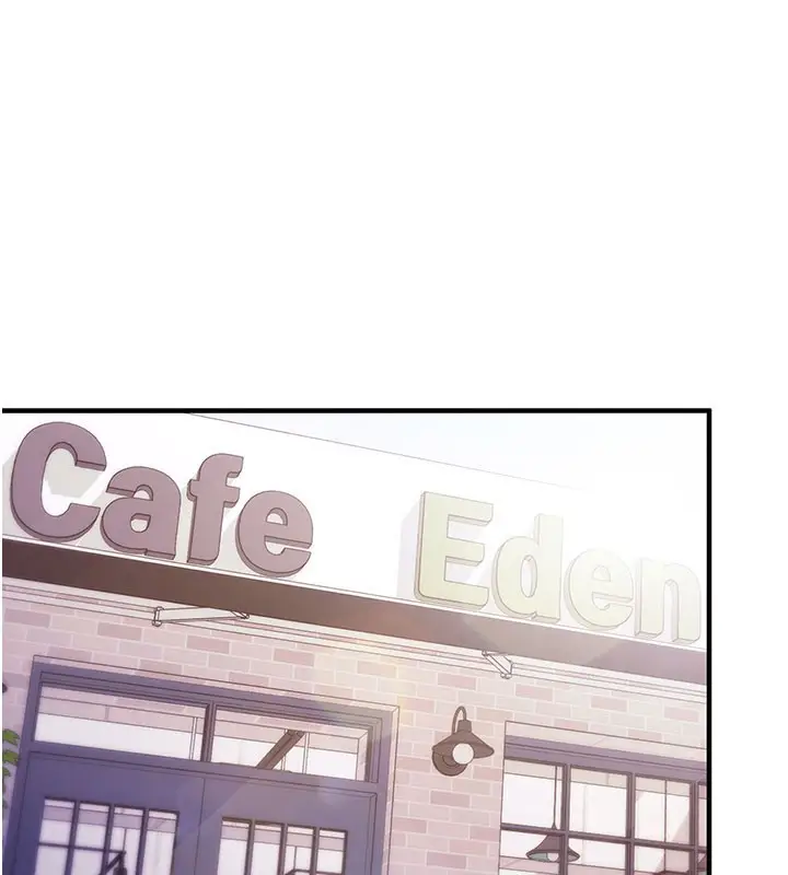 漫画《催眠偷心计》第4话第1张图