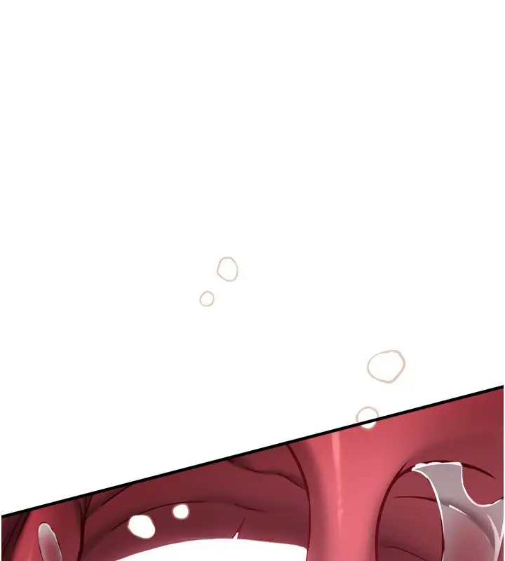 漫画《催眠偷心计》第6话第1张图