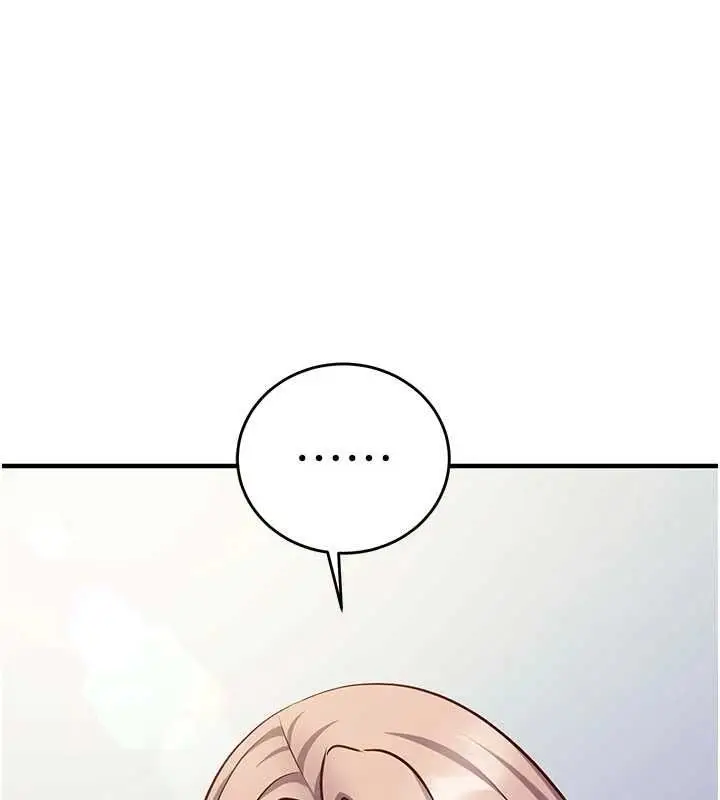 漫画《催眠偷心计》第16话第170张图