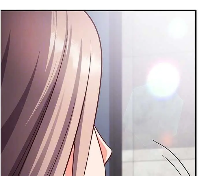 漫画《催眠偷心计》第16话第50张图