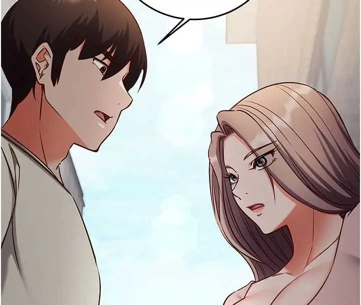 漫画《催眠偷心计》第18话第134张图