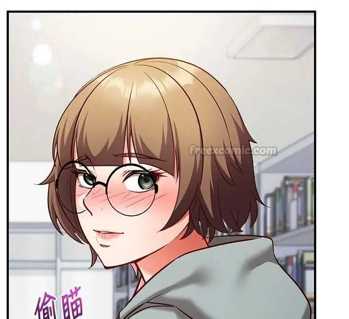 漫画《催眠偷心计》第18话第60张图