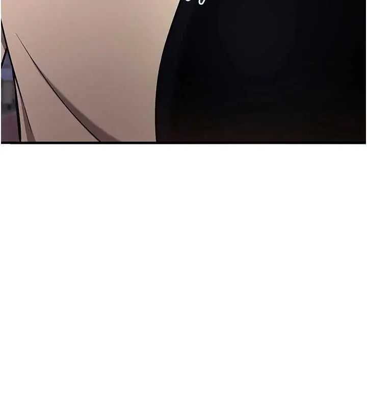漫画《催眠偷心计》第21话第125张图