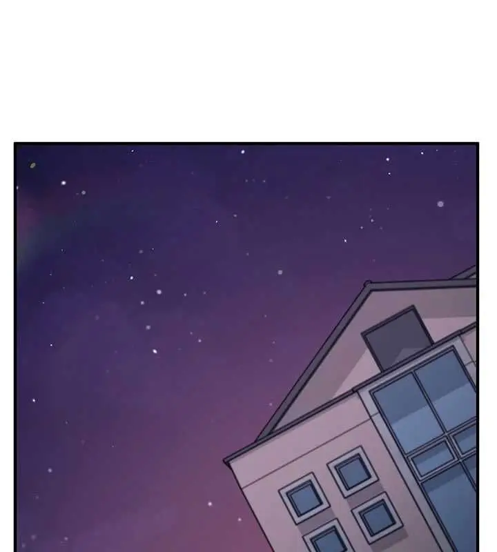 漫画《催眠偷心计》第21话第56张图