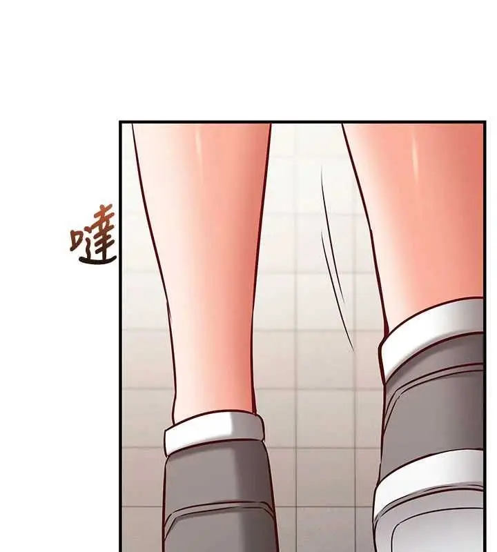 漫画《催眠偷心计》第21话第58张图