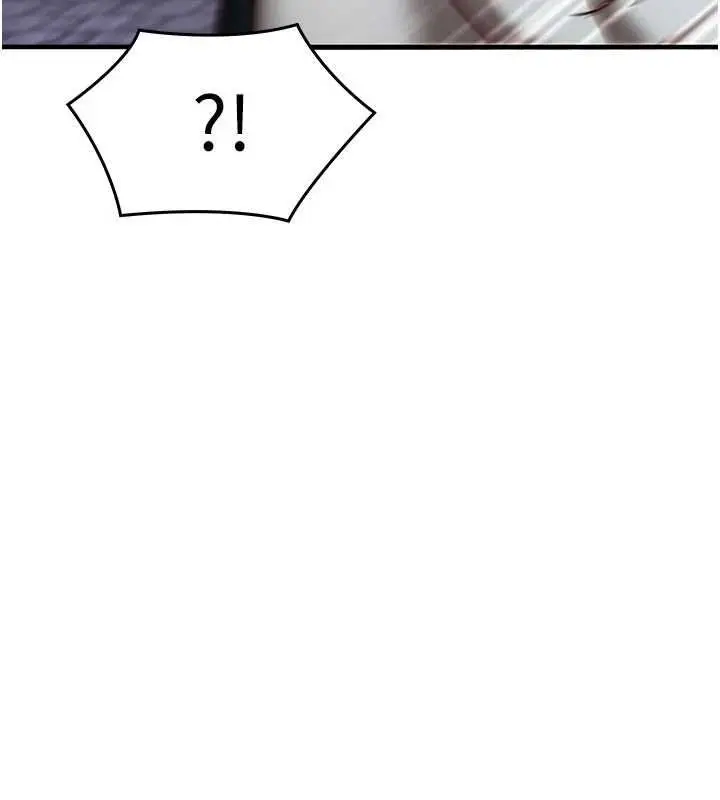 漫画《催眠偷心计》第21话第9张图