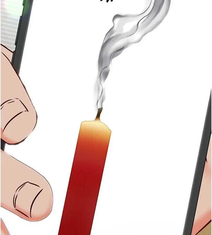 漫画《催眠偷心计》第22话第123张图