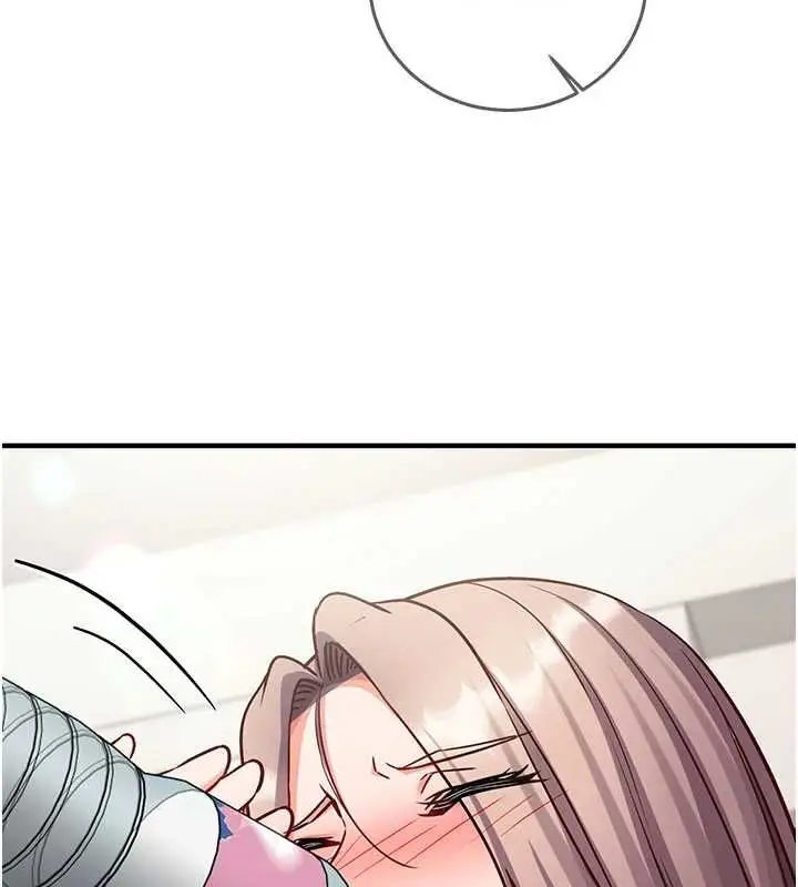 漫画《催眠偷心计》第22话第162张图