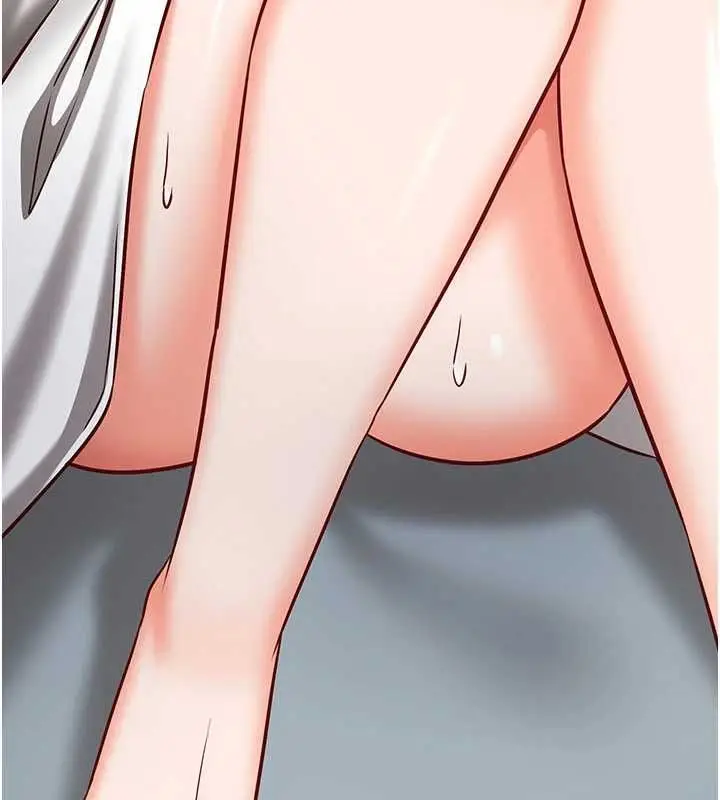 漫画《催眠偷心计》第23话第103张图