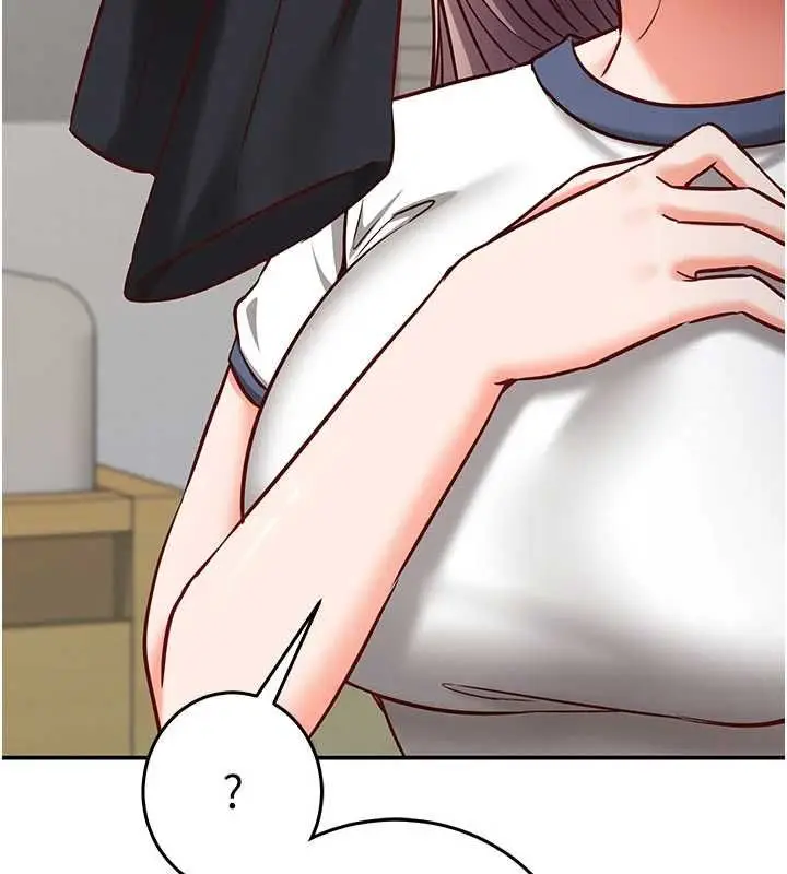 漫画《催眠偷心计》第23话第57张图