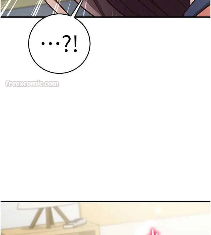漫画《催眠偷心计》第23话第75张图