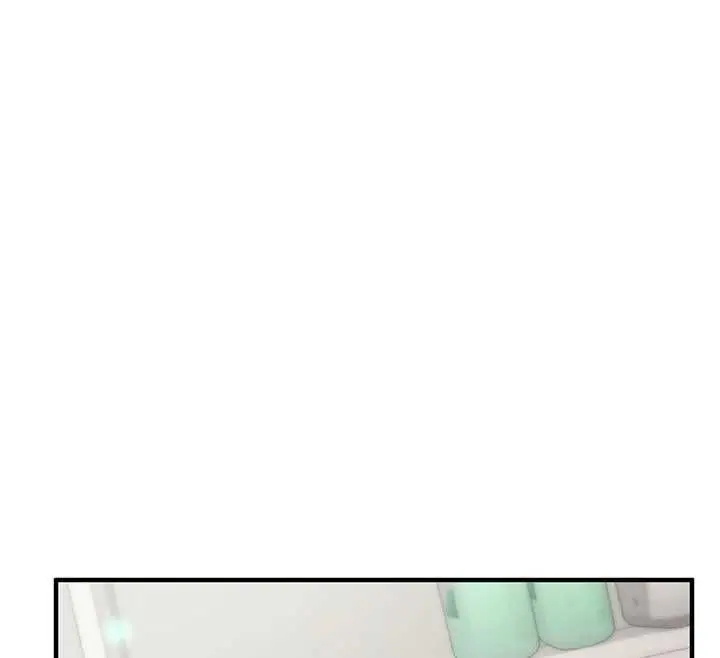 漫画《催眠偷心计》第23话第96张图