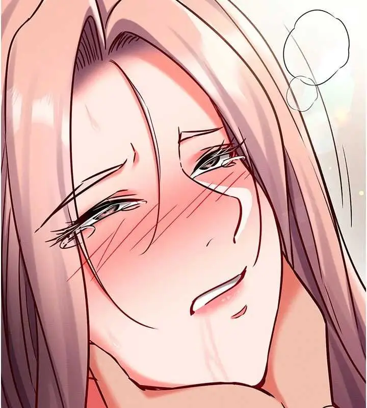 漫画《催眠偷心计》第24话第122张图