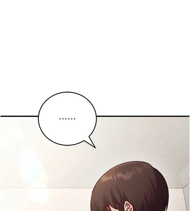 漫画《催眠偷心计》第24话第126张图