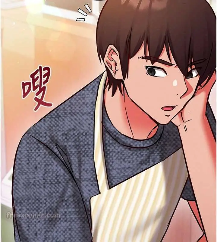 漫画《催眠偷心计》第24话第165张图