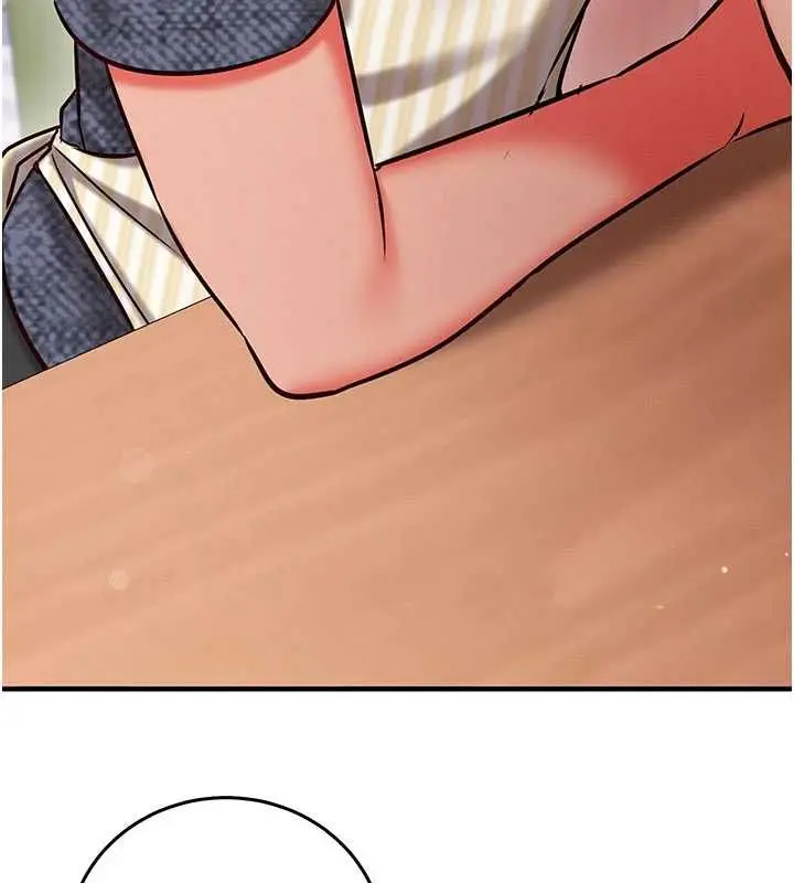 漫画《催眠偷心计》第24话第166张图