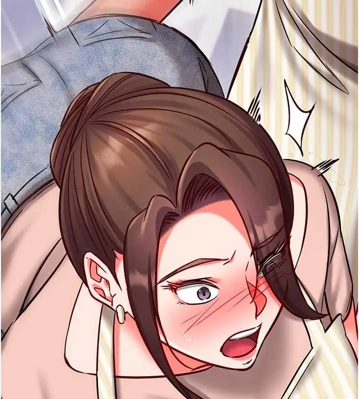 漫画《催眠偷心计》第24话第171张图