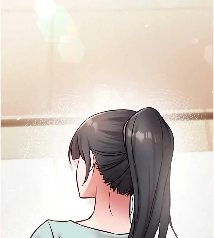 漫画《催眠偷心计》第24话第185张图