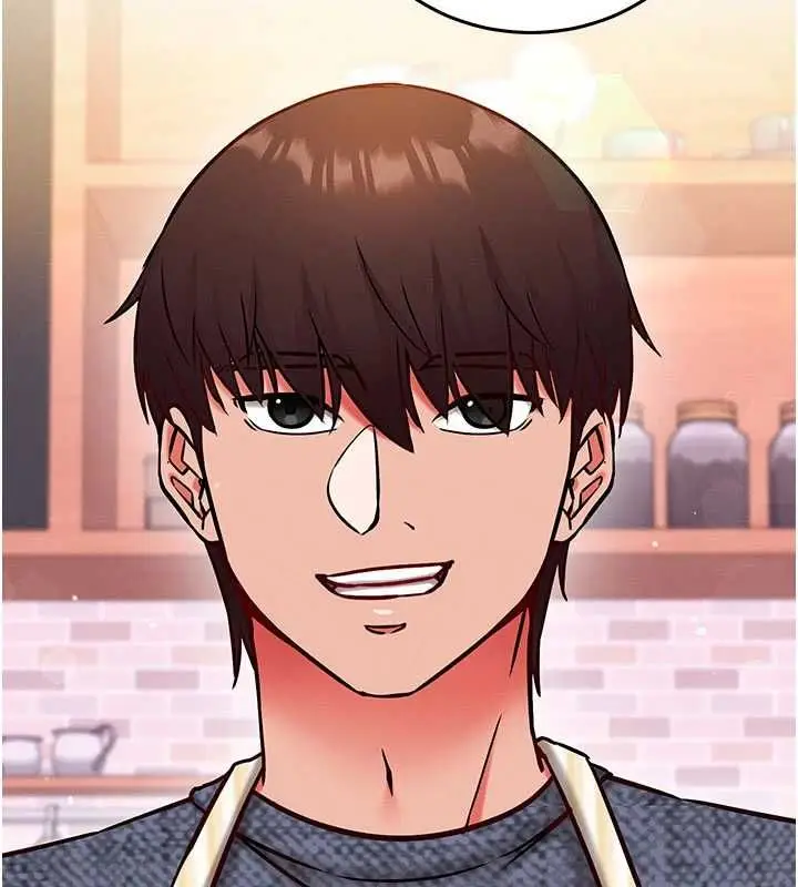 漫画《催眠偷心计》第25话第24张图