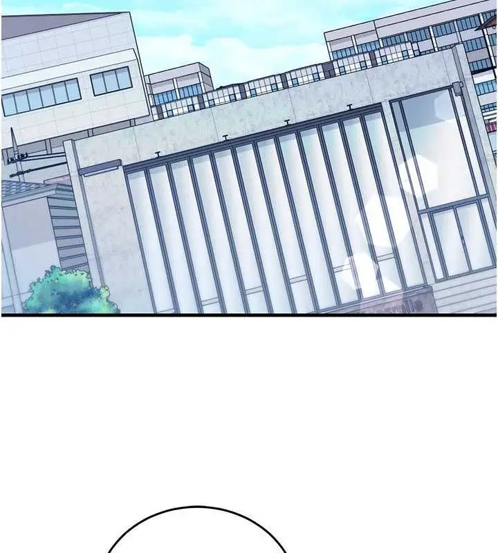 漫画《催眠偷心计》第25话第28张图