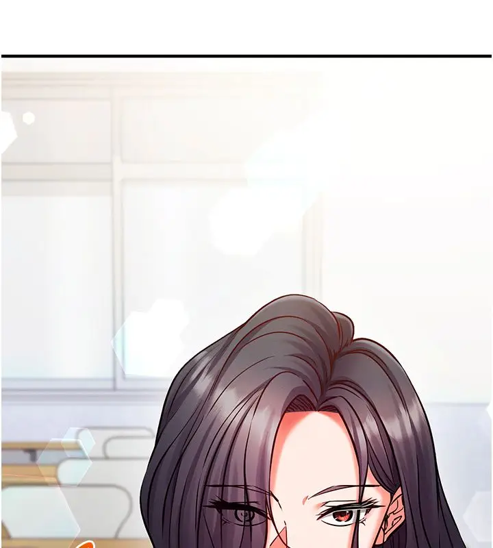 漫画《催眠偷心计》第26话第127张图