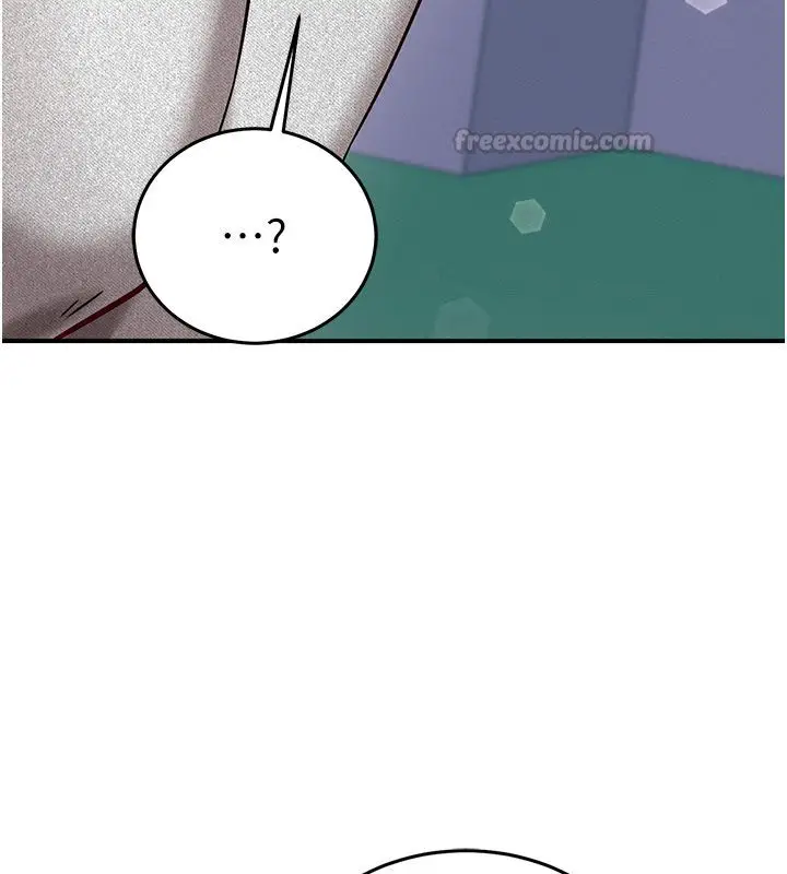 漫画《催眠偷心计》第26话第150张图