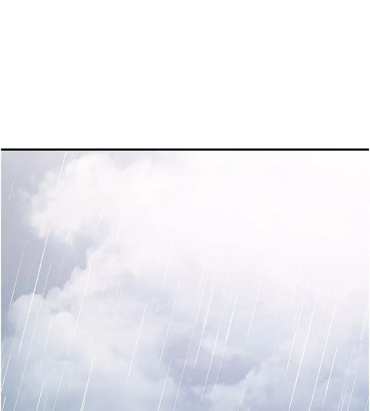 漫画《催眠偷心计》第26话第218张图