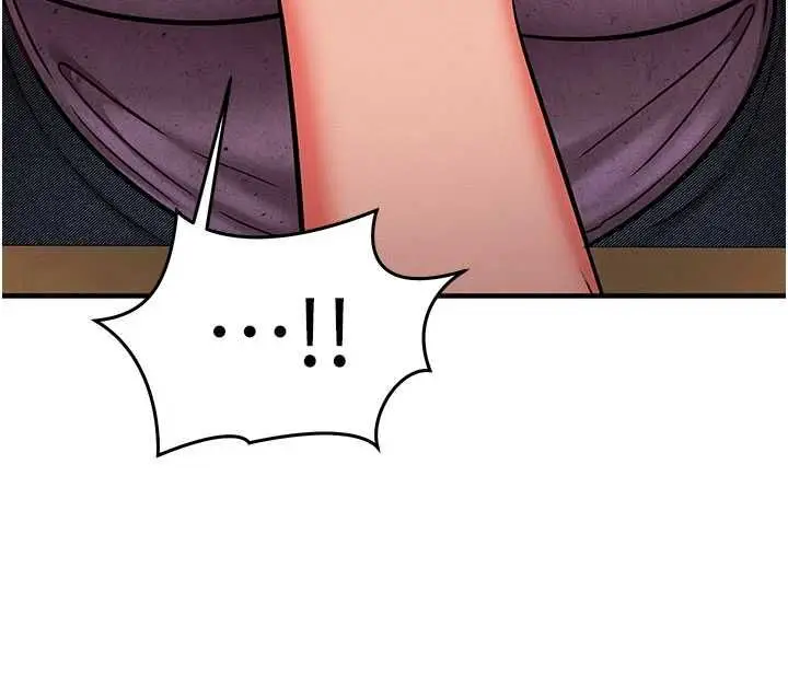 漫画《催眠偷心计》第27话第117张图