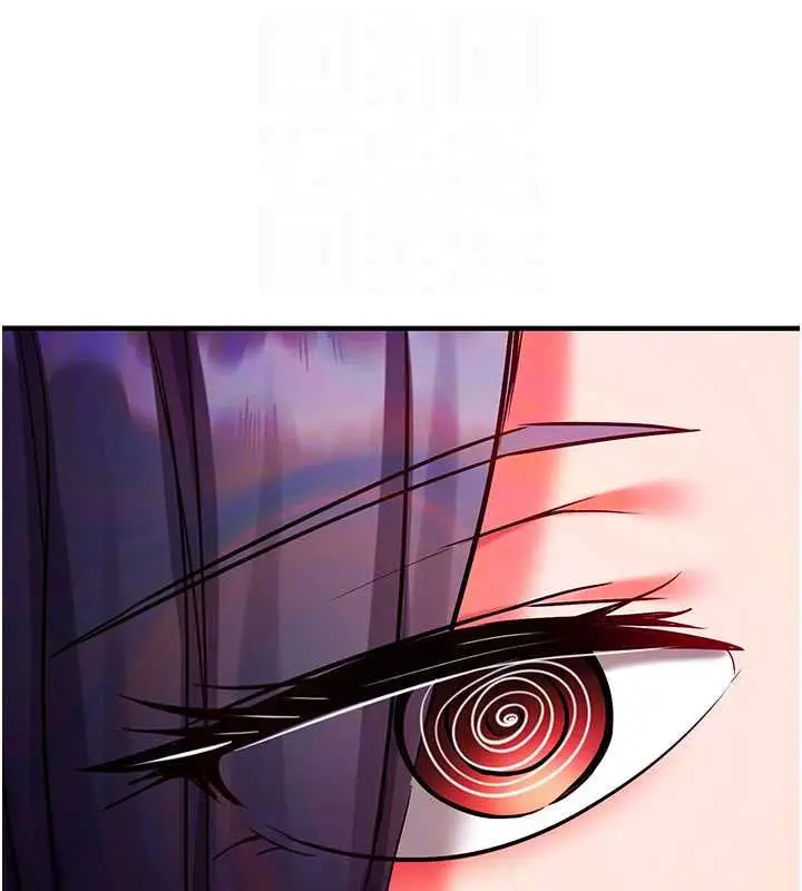 漫画《催眠偷心计》第27话第118张图