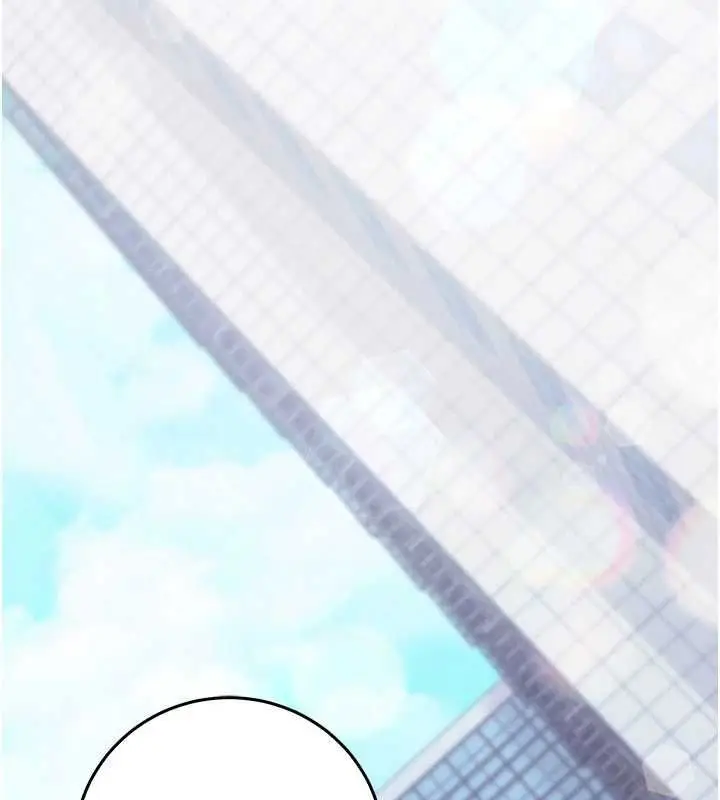 漫画《催眠偷心计》第27话第152张图