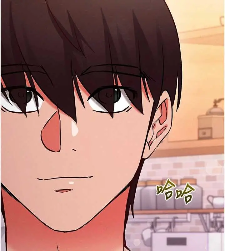 漫画《催眠偷心计》第27话第58张图