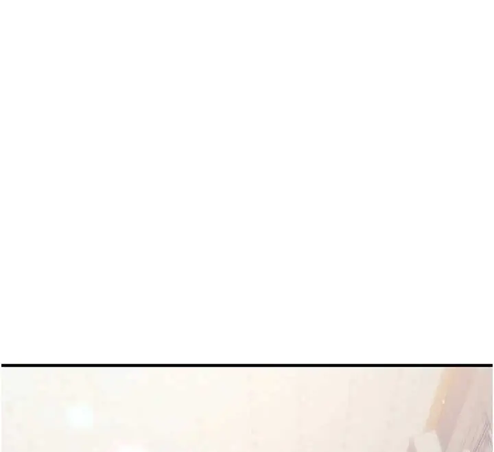漫画《催眠偷心计》第28话第130张图
